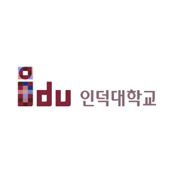 인덕대학교